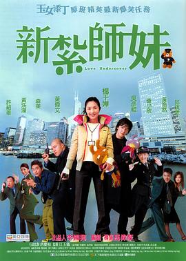 精品福利在线观看