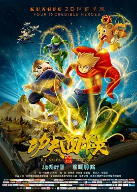 精品福利在线观看