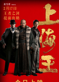 精品福利在线观看